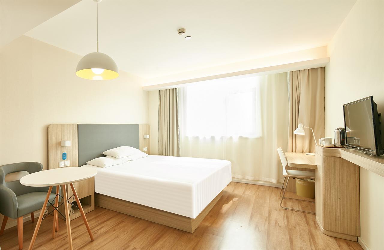 Hanting Hotel Nanjing Wutang Square Exterior foto